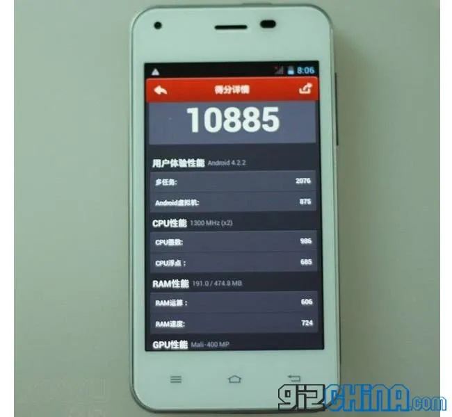 jiayu f1 antutu