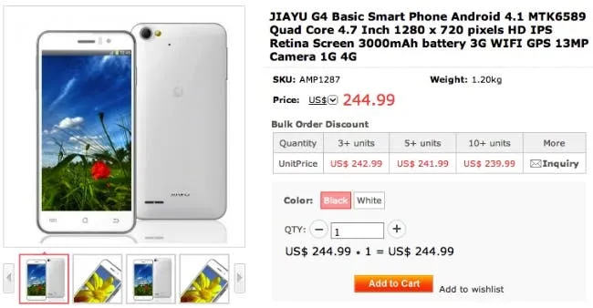 jiayu g4 discounts