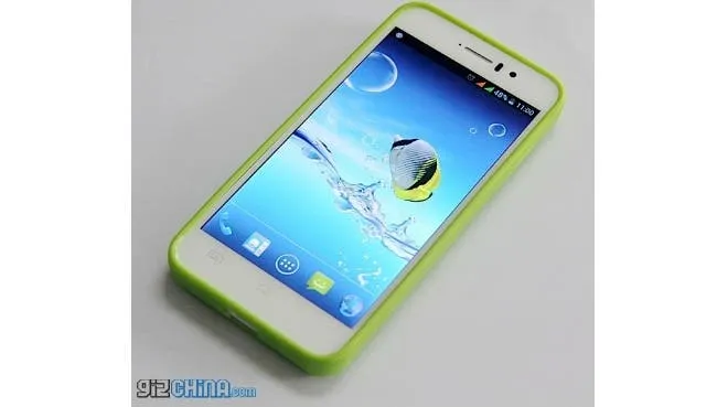 jiayu g4 silicon case