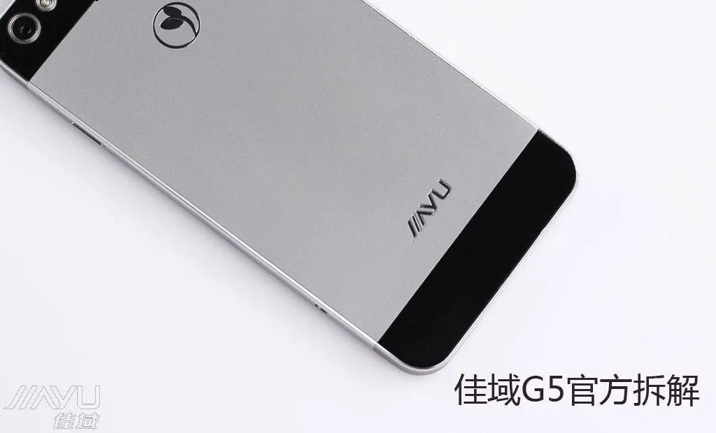 jiayu g5 rear