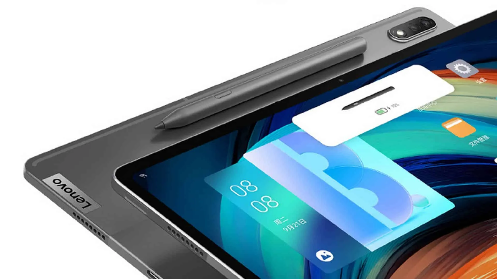 lenovo xiaoxin pad pro 12 6 specifiche tecniche prezzo uscita 00