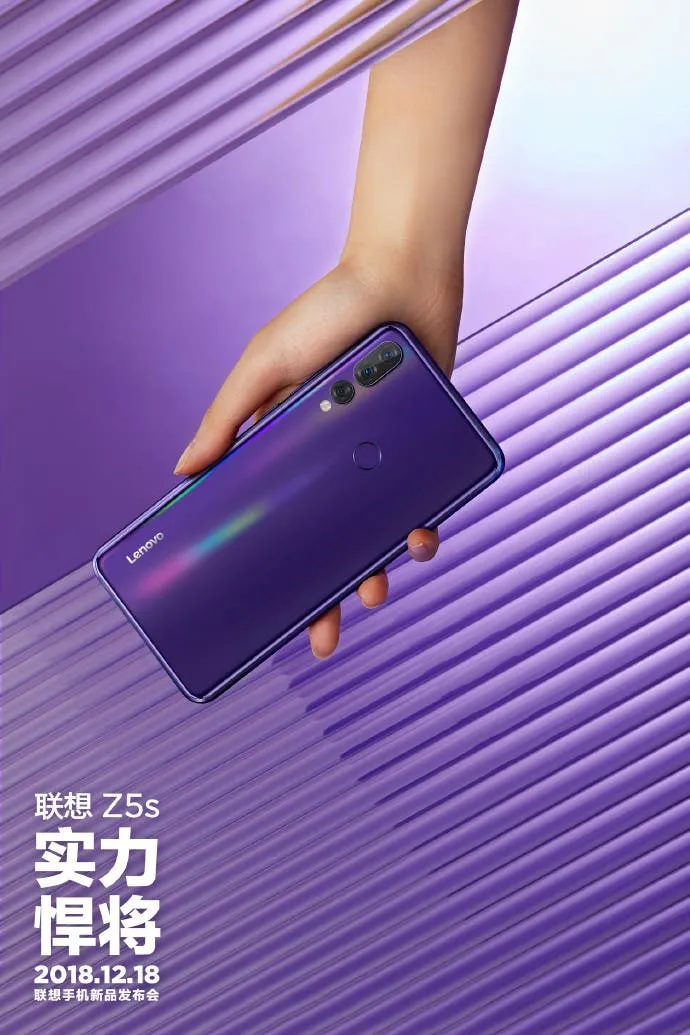 lenovo z5s quiet blue c