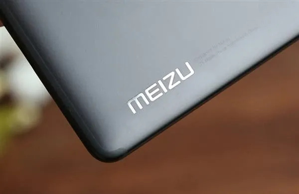 meizu 16 logo