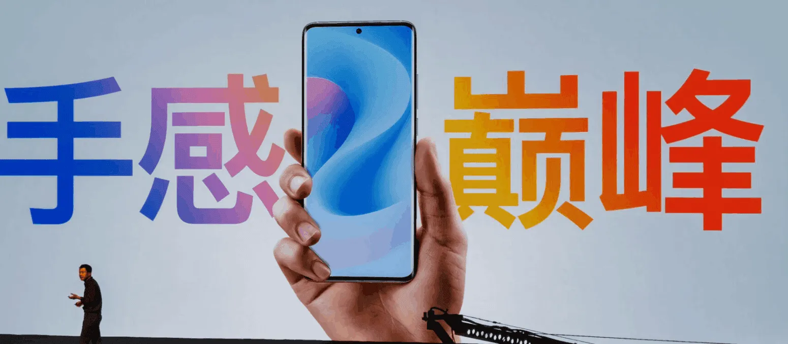 meizu 18 series launch a