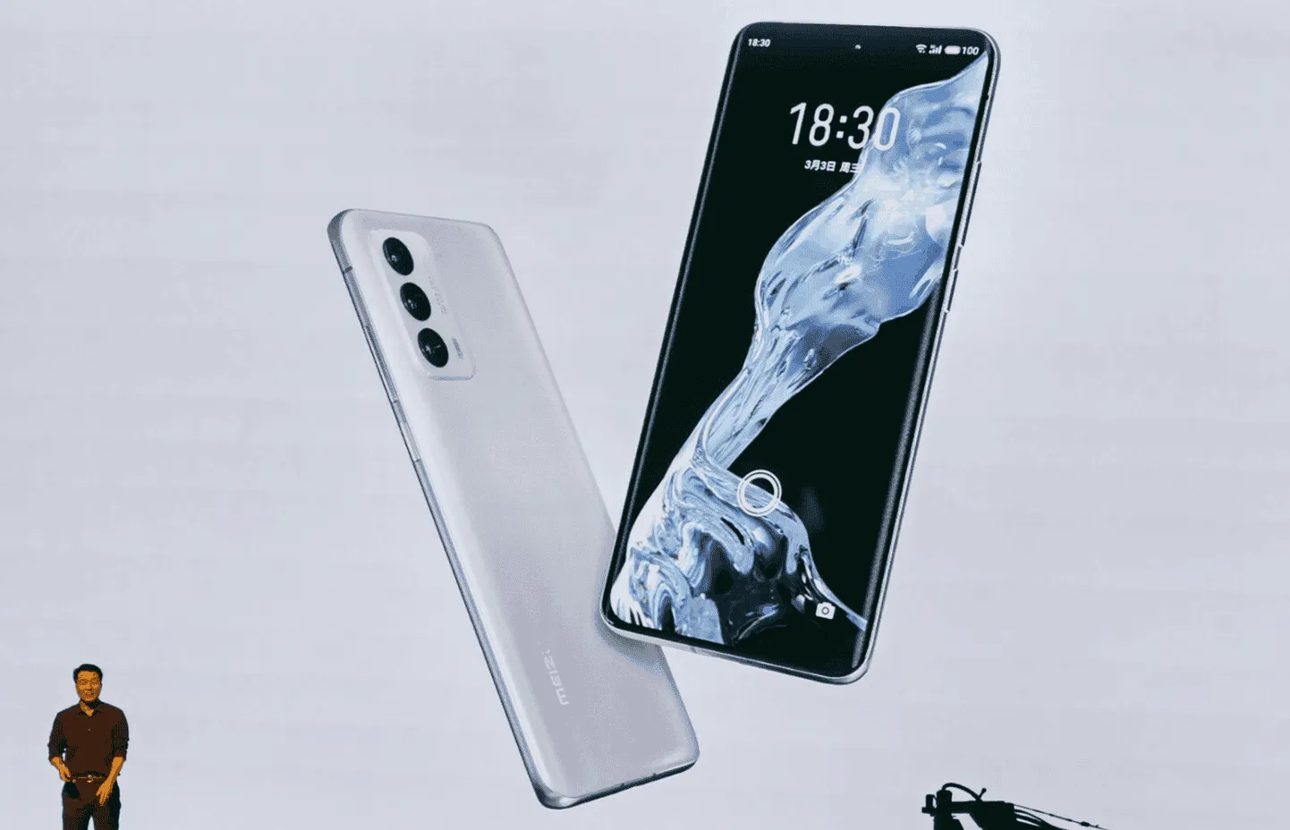 meizu 18 series launch e