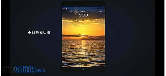 meizu max tablet concept video