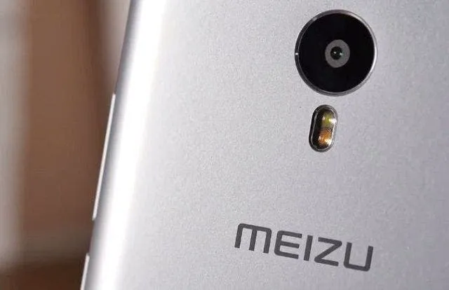 meizu metal