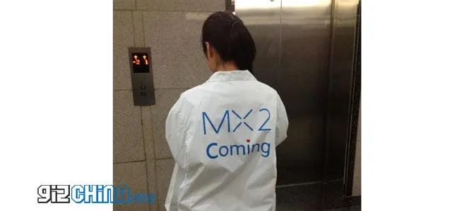 meizu mx2 unboxing video and hands on video