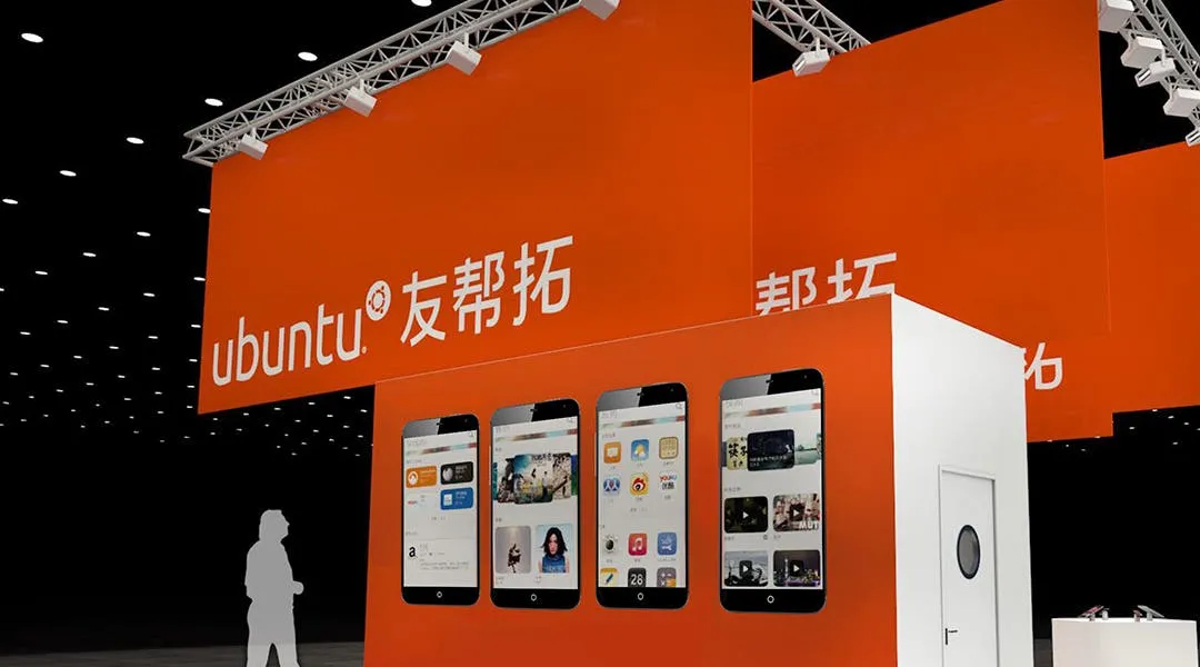 meizu ubuntu