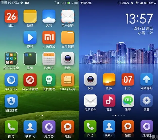 miui v5 for jiayu g5
