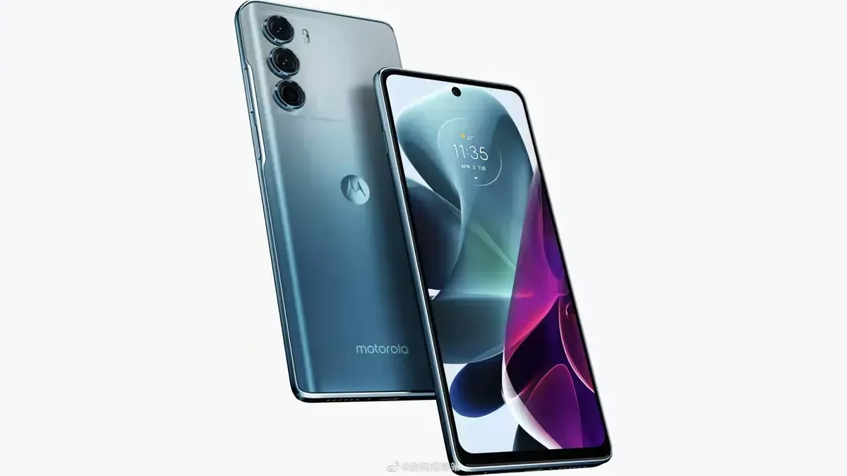 motorola edge s30 digital chat station weibo 1638251589750