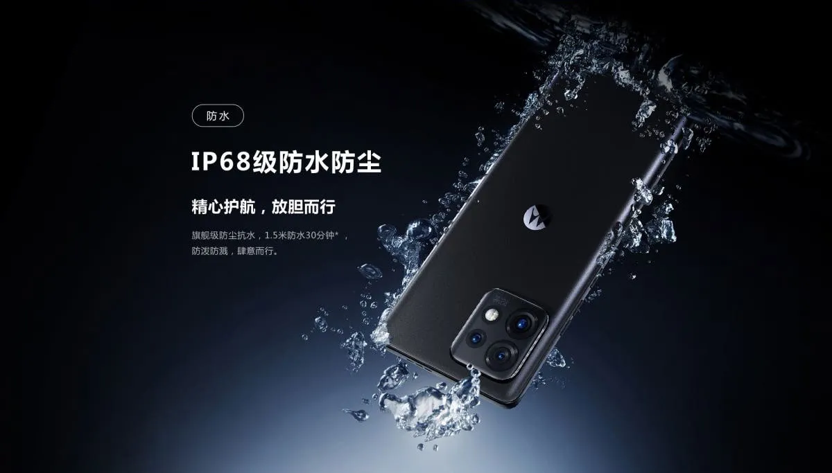 motorola moto x40 ip rating