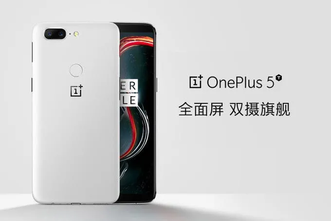 new sandstone white oneplus 5t model surfaces