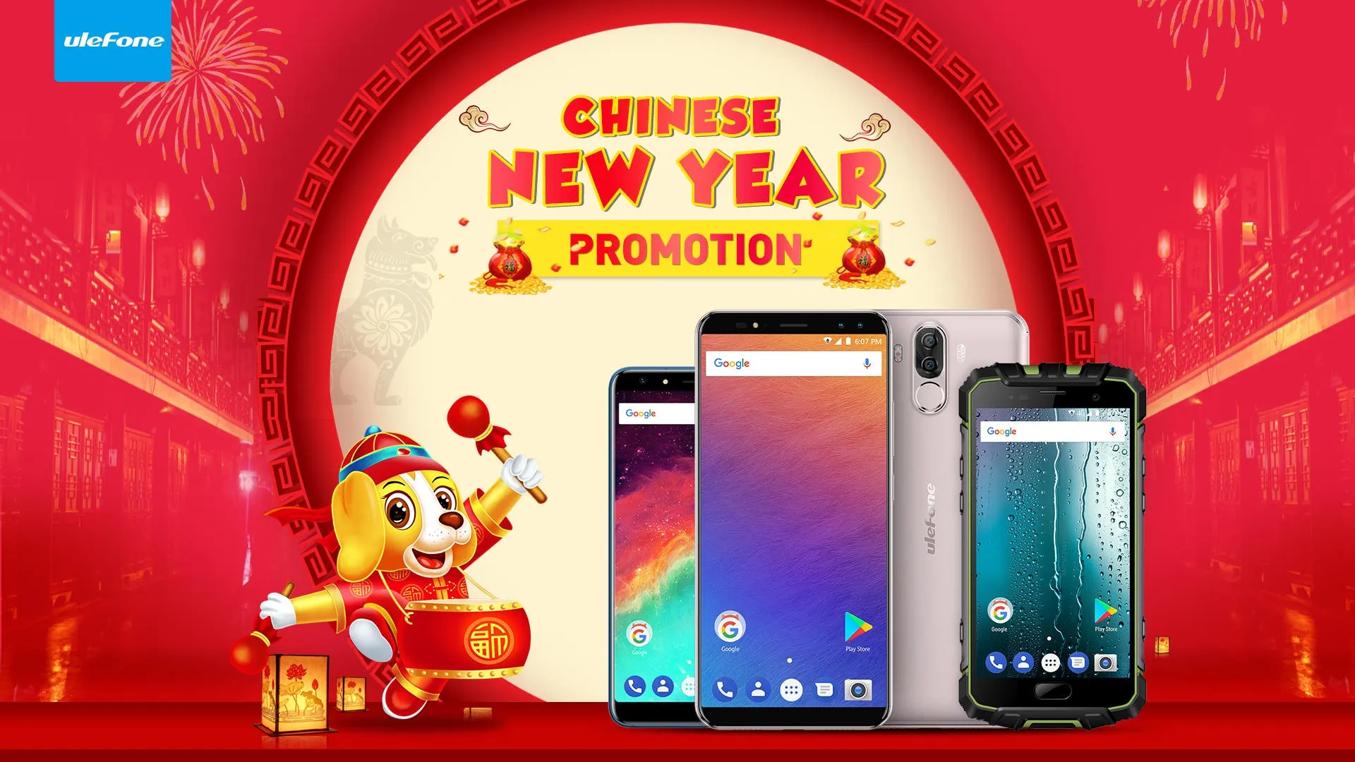 new year promo 1920 en