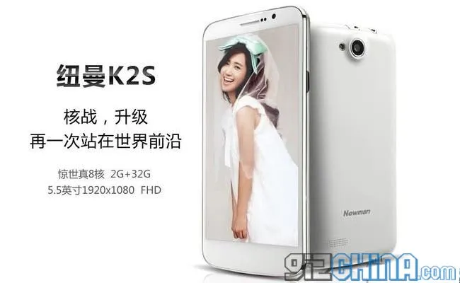 newman k2s specifications