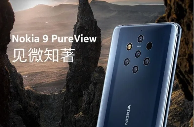 nokia 9 pureview