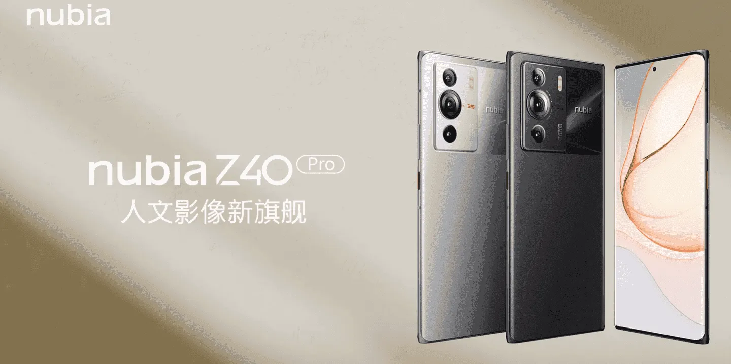 nubia z40 pro