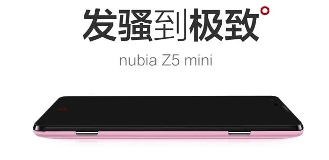 nubia z5 mini render