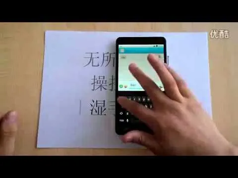 octacore iocean g7 hands on video with antutu gizchina com