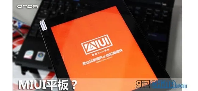 onda v971 miui rom