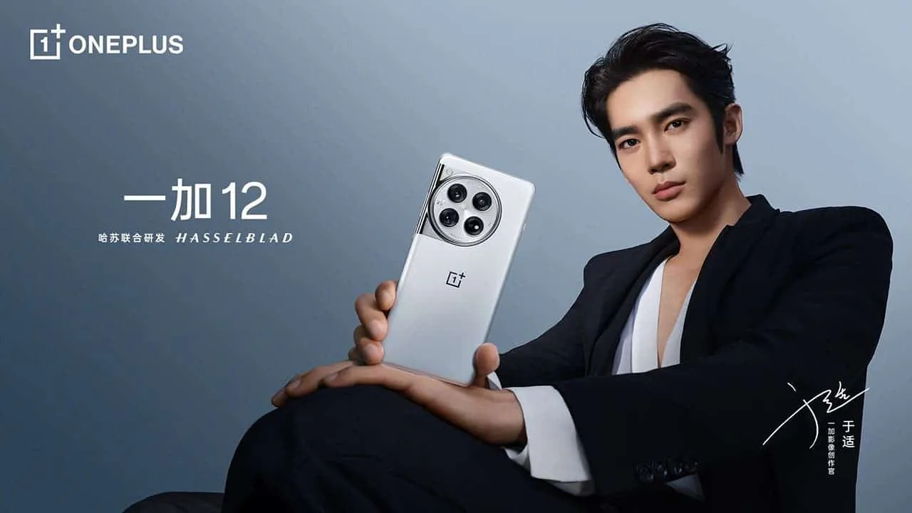 oneplus 12