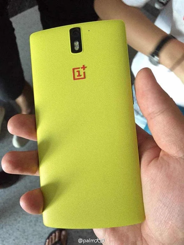 oneplus one yellow