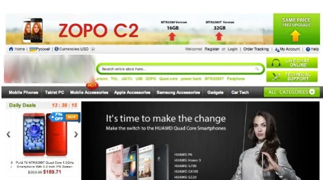 online chinese store directory