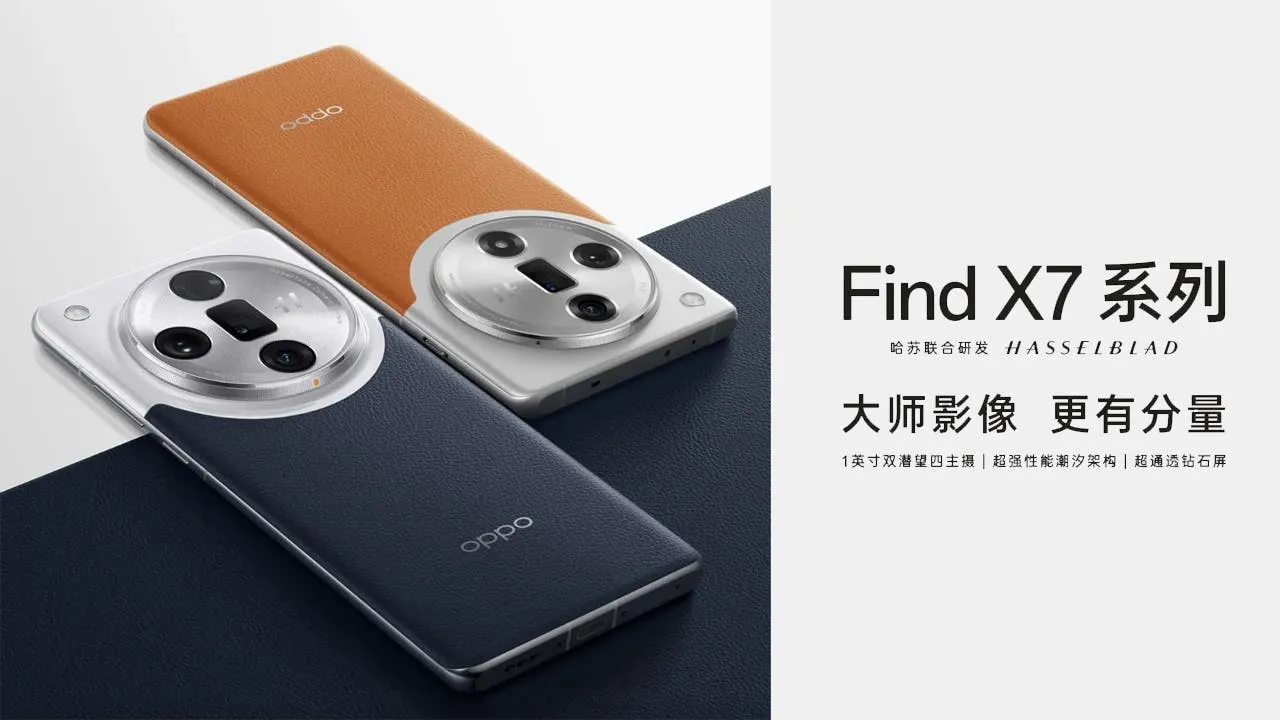 oppo find x7 series launch