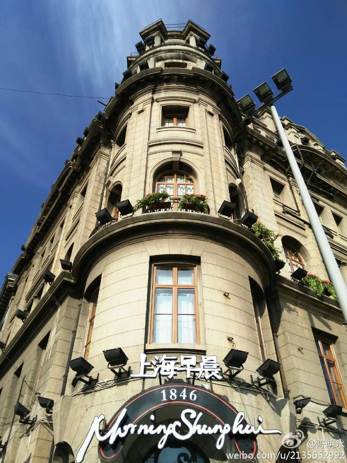 oppo n3 camera sample