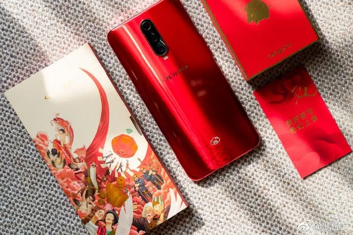 oppo r17 new years edition photos 9