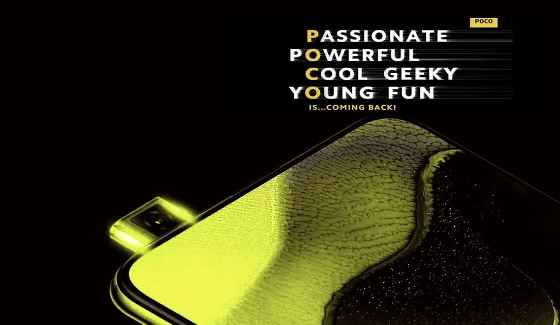 poco f1 launc