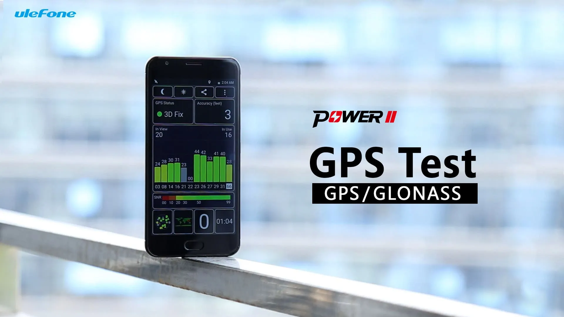 power 2 gps test 1920