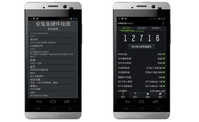 quad core jiayu g3 screenshot