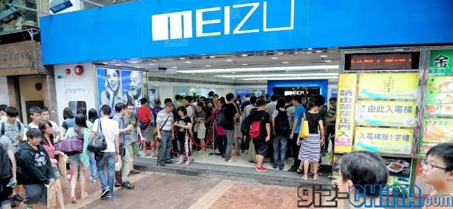 quad core meizu mx launch lines