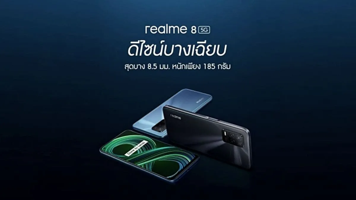 realme 8 5gw2