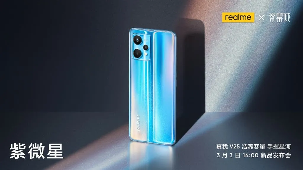 realme v25 b
