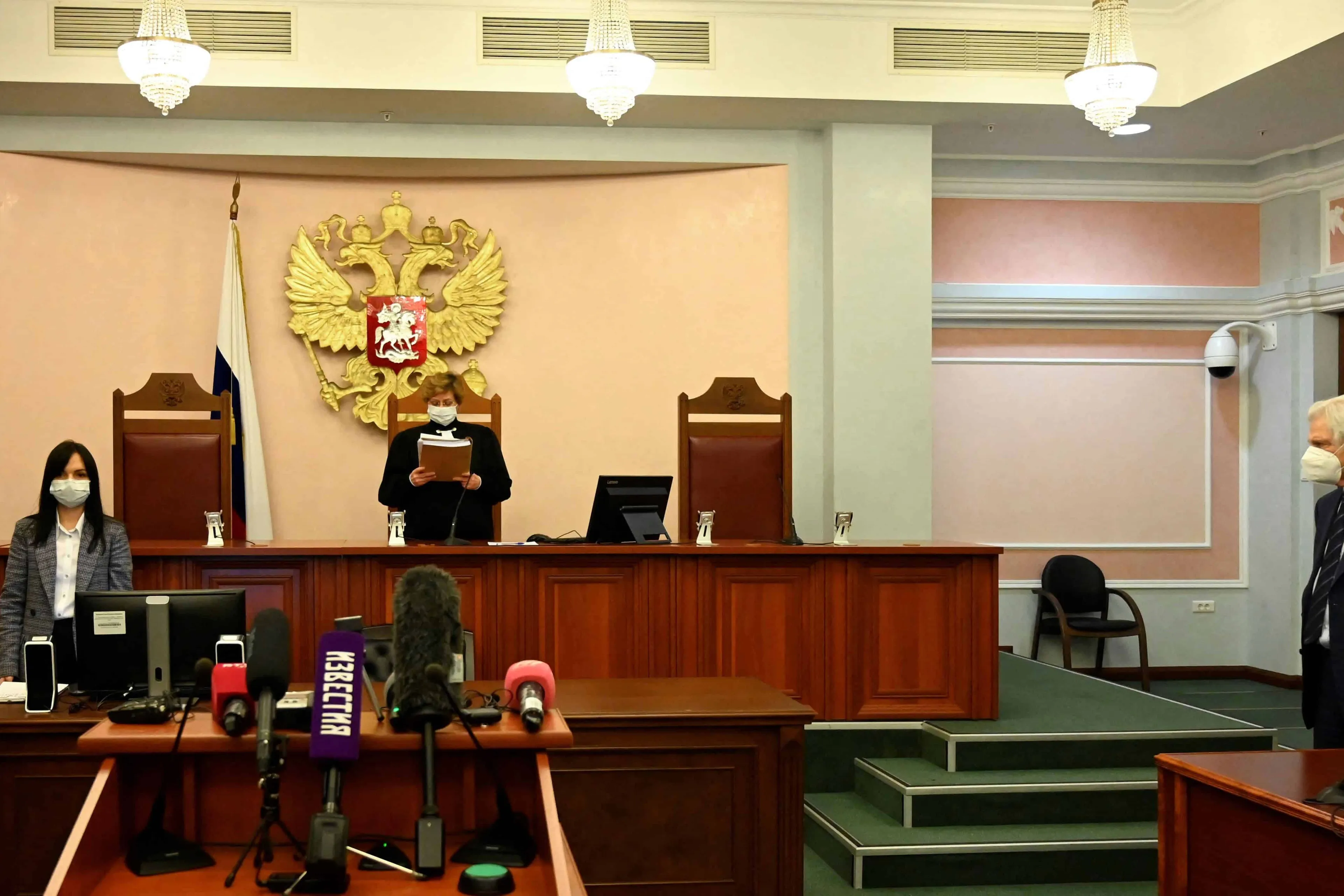 russian court
