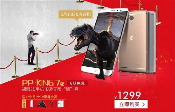 s 095c0deea0744e7bb9bf975dadfe47e3