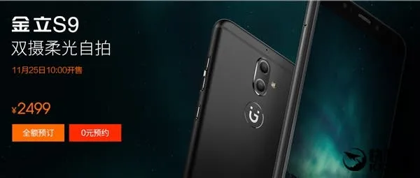 s 21a90e346d6b45c8b996e84f90edaec1