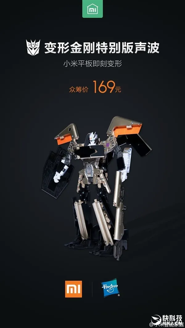 s 28fbcae67cdd4dad9fd41a7fc71346fd