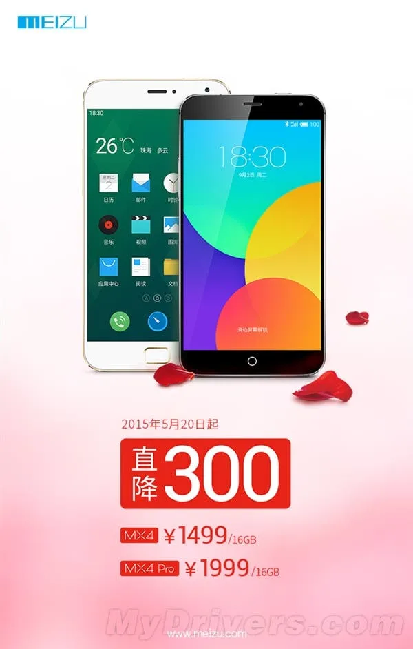 s b930c32111964a13bb18e8b841ffbe40