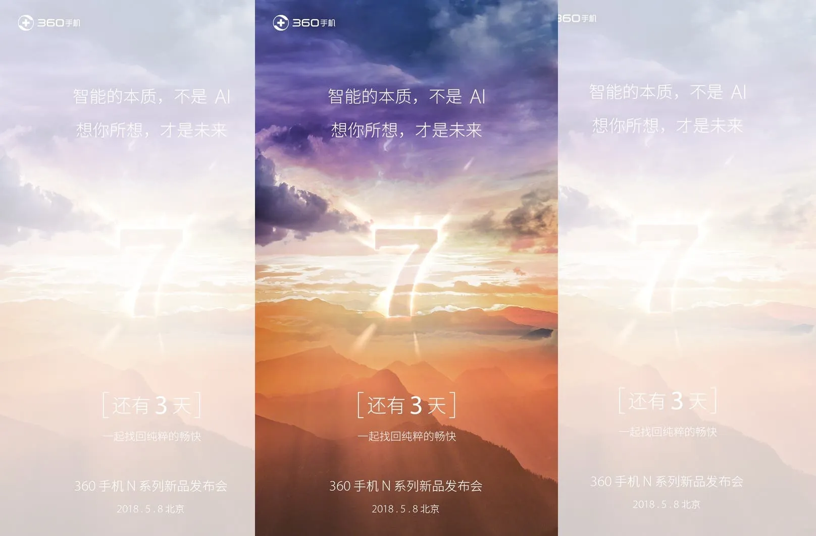 s c3185bb2fcba42cc9958e49abe5c45ba