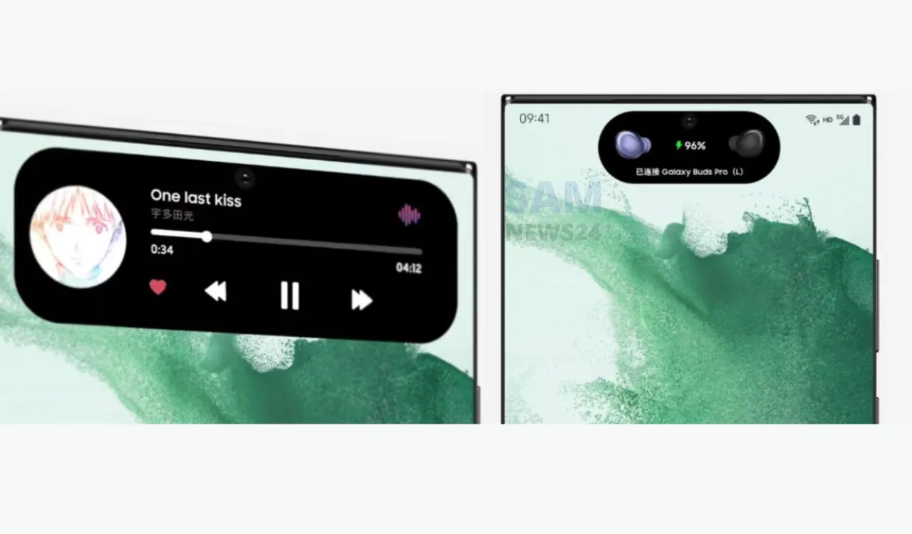 samsung dynamic island ftr