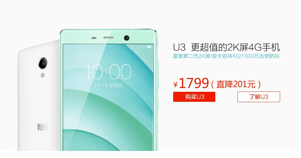 screen shot 2015 04 09 at 104108 am