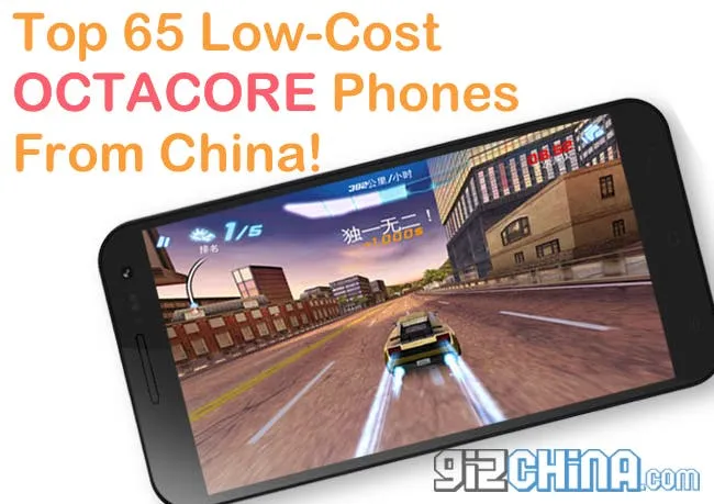top 65 octacore android phones china