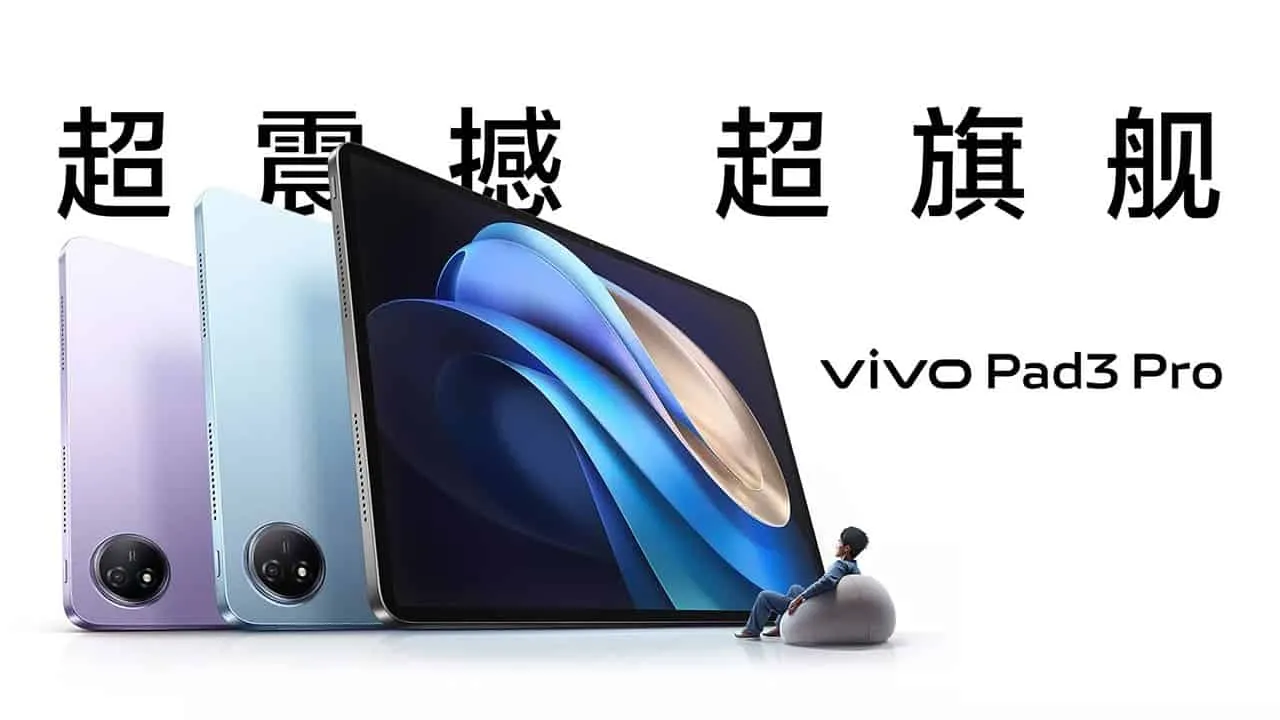 vivo pad3 pro launch