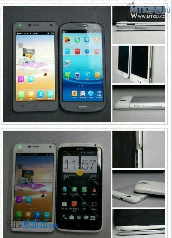 vivo x1 vs samsung galaxy x3 and htc 1x