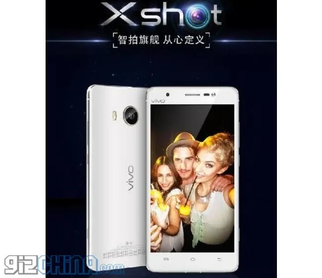 vivo xshot launch hero