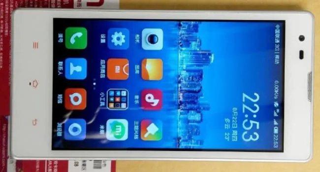 white xiaomi red rice