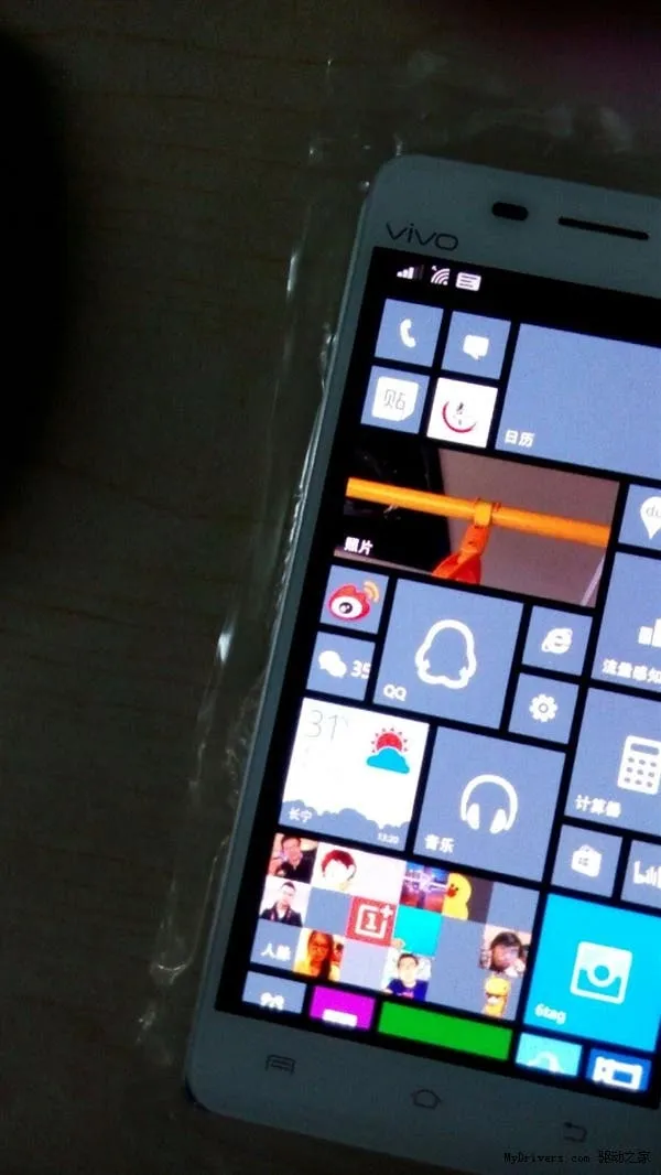 windows vivo phone